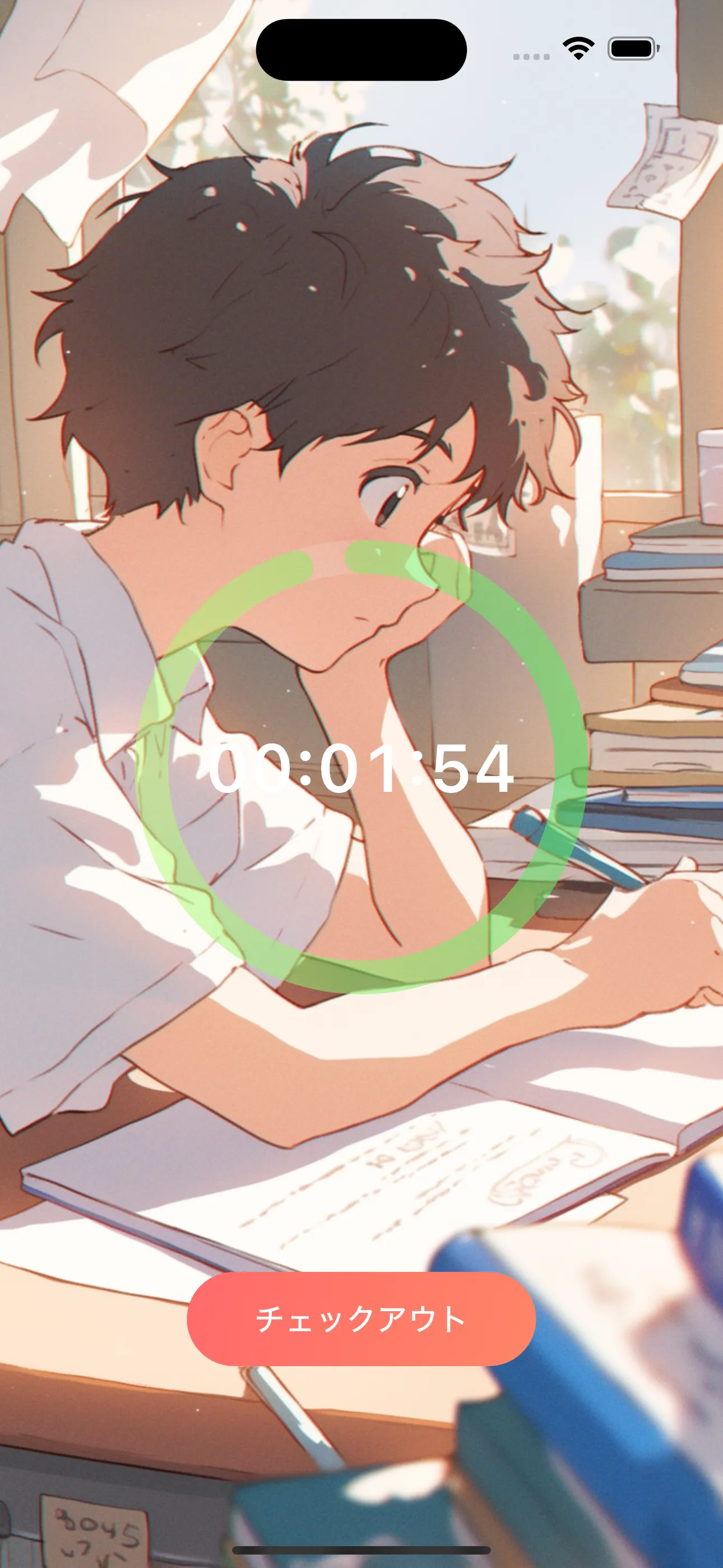 学習タイマーアプリ 勉強モチベーション維持