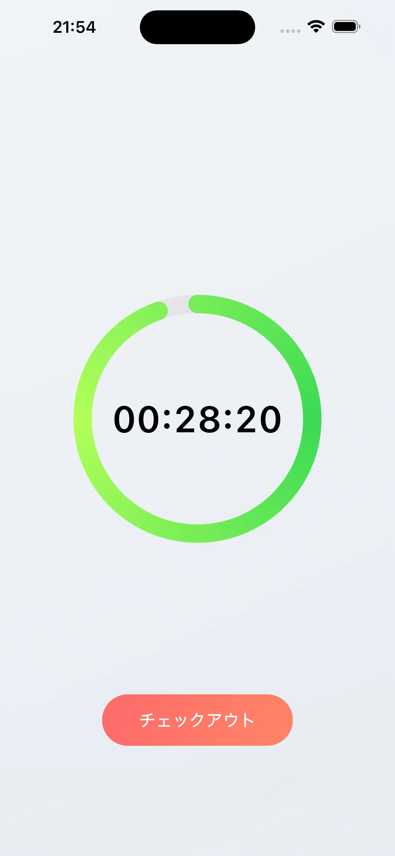 無料勉強タイマー・ポモドーロタイマー画面